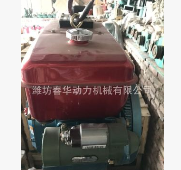 微耕機(jī)用常柴發(fā)動機(jī) 單缸柴油機(jī)R190 7.7KW2300rpm
